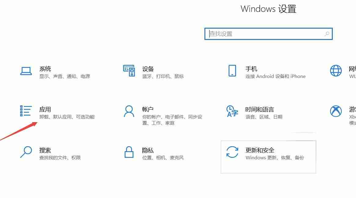 腾讯手游助手启动失败提示错误码1或6怎么解决 