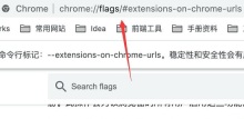 谷歌浏览器crx扩展程序怎么安装 crx文件安装到谷歌浏览器教程