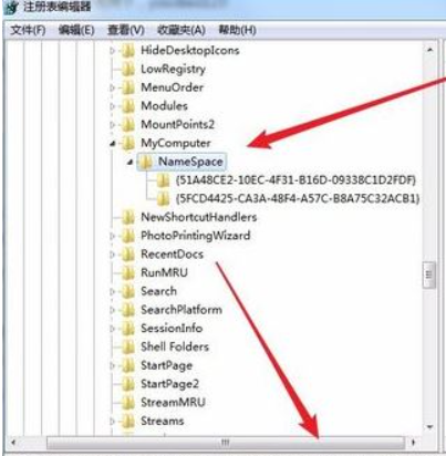 wps云文档删除不了怎么回事 wps怎样删除云文档 