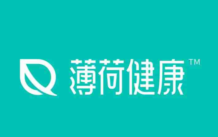 薄荷健康怎么设置减肥计划 设置减肥计划操作方法