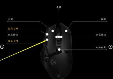 罗技驱动一直显示正在初始化怎么办 罗技驱动一直显示正在初始化解决方法