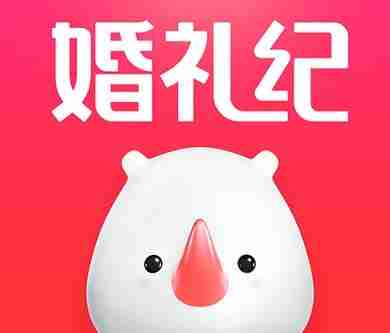 婚礼纪怎么查看婚礼MV 查看婚礼MV操作方法