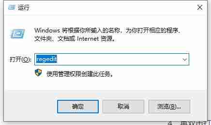 alt+tab无法切换界面怎么办 alt+tab无法切换界面解决方法