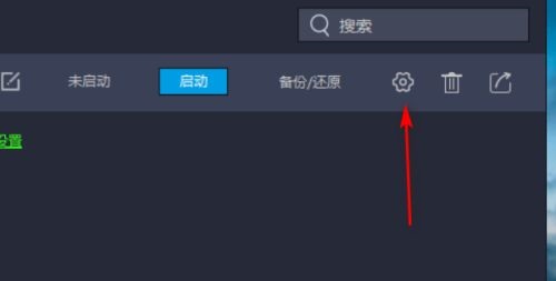 雷电模拟器旋转屏幕360度怎么调 雷电模拟器旋转屏幕的方法