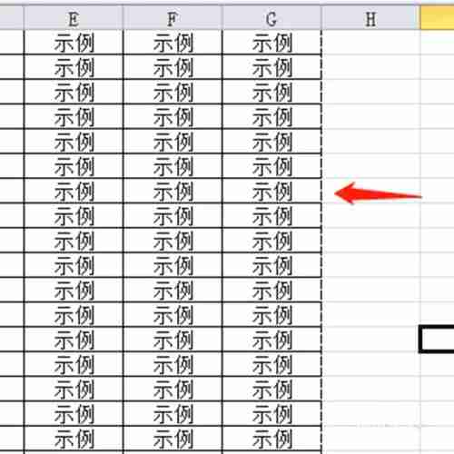 excel表格打印出现很多空白页怎么办