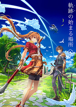 Remake complet de la première série Kiseki, « The Legend of Heroes : Kiseki in the Sky the 1st (nom provisoire) », qui sortira sur Switch en 2025