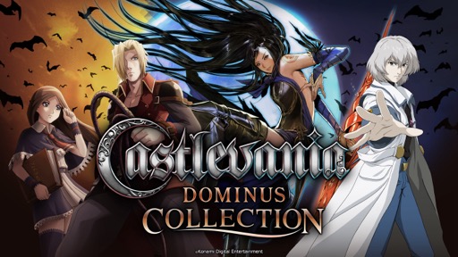 [Play Report] “Castlevania Dominus Collection” released today includes 3 DS version of “Akumajo Dracula” series & arcade version etc.