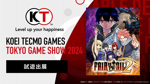 您或許可以先玩《真‧三國無雙ORIGINS》和《FAIRY TAIL 2》。 Koei Tecmo Games 為 TGS2024 開設特別網站