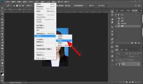 PS怎么改证件照底色蓝改白 PS证件照改底色教程