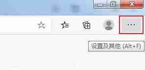 edge浏览器看b站无响应崩溃怎么回事 (已解决)