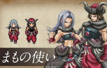 《勇者斗恶龙3：HD-2D重制版》预告 新要素介绍