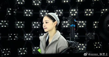 《黑神话:悟空》亢金星君演员晒幕后照 你舍得打她吗?