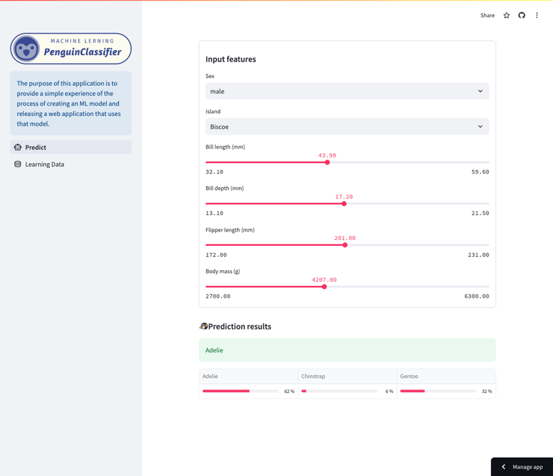 Déploiement d'un modèle d'apprentissage automatique en tant qu'application Web à l'aide de Streamlit