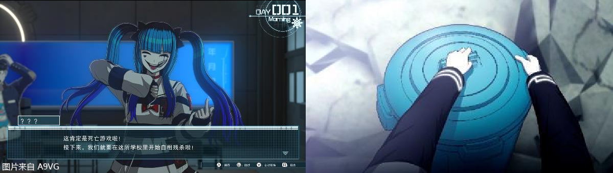 小高×打越《百日战纪 -最终防卫学园-》发售日敲定