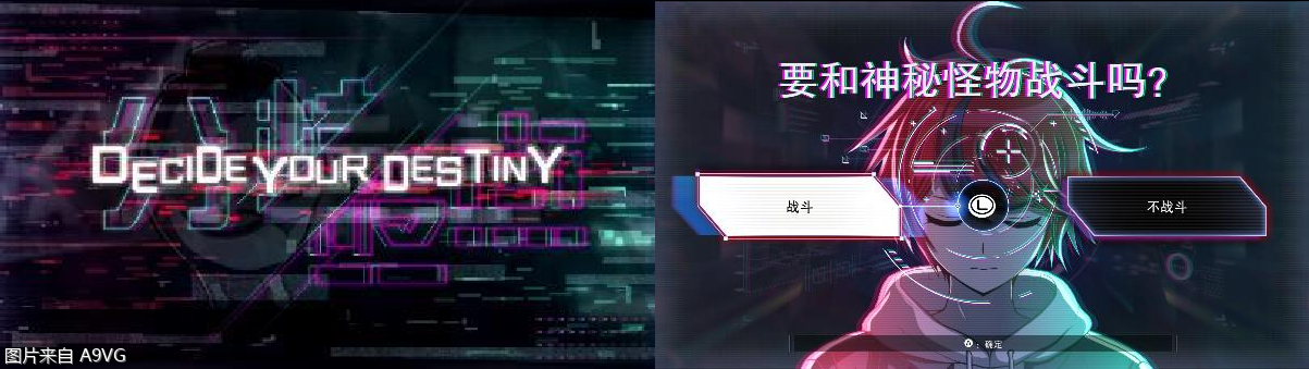小高×打越《百日战纪 -最终防卫学园-》发售日敲定