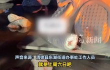 《黑神话：悟空》雕塑刚建成就被游客踩坏 官方回应