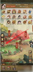 叫我大掌柜怎么注销 叫我大掌柜注销账号方法