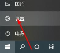 mumu模拟器99%进不去怎么办 网易mumu模拟器卡在99解决方法
