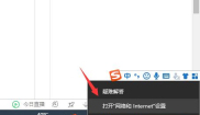 谷歌浏览器打不开网页怎么解决 谷歌浏览器电脑上无法打开网页解决方法