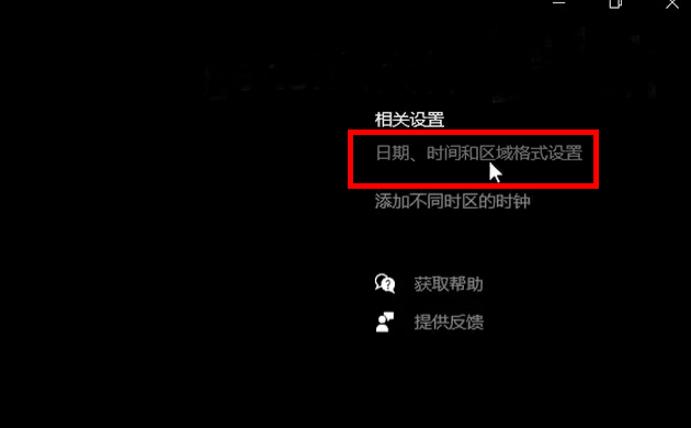 罗技驱动安装一直初始化怎么办 罗技驱动安装初始化解决方法