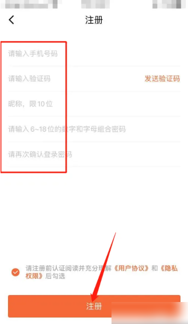 长春市民卡公交怎么办理的 长春市民卡办理方法