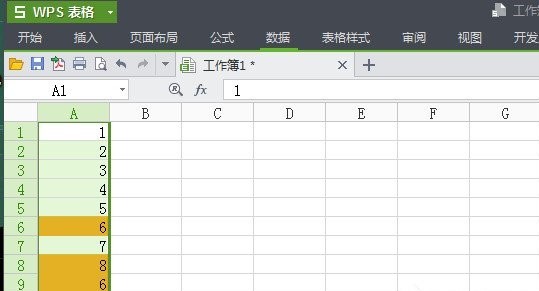 WPS怎么一键删除重复项 WPS重复项删除步骤分享