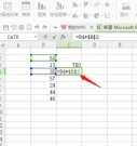excel公式固定乘以某一个单元格怎么表示