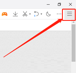 qq浏览器怎么设置截图为jpg格式 qq浏览器修改截图格式方法