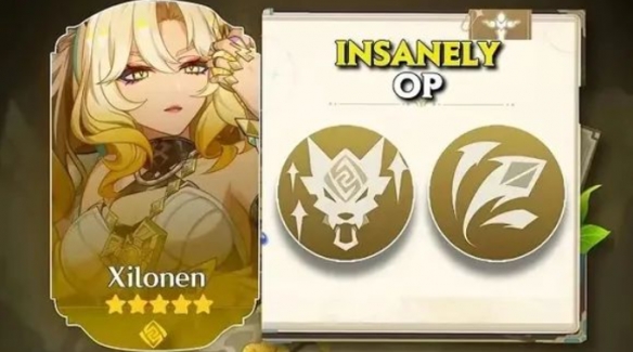 原神希诺宁技能是什么 原神希诺宁技能介绍