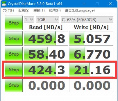crystaldiskmark各项参数的意义是什么 crystaldiskmark参数解读