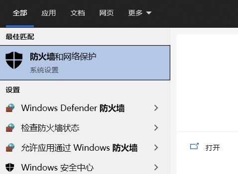 Baidu Netdisk がログイン インターフェイスでスタックし続ける場合はどうすればよいですか? Baidu Netdisk がログイン インターフェイスでスタックし続ける場合はどうすればよいですか?