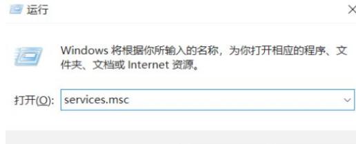 Office无法正常启动提示0xc0000142怎么办 