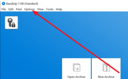 How to set the Bandizip interface to Chinese Bandizip Chinese interface setting tutorial