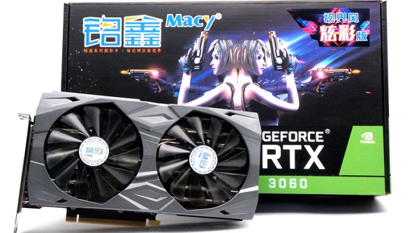 Which version of Mingxin 3060 graphics card driver is better?