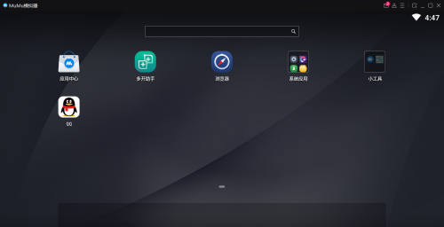 How to hide the game UI interface in NetEase MuMu emulator