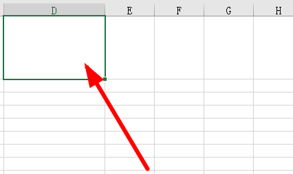 How to divide a cell into two in Excel. Step by step method to divide a table into two with a slash in Excel.