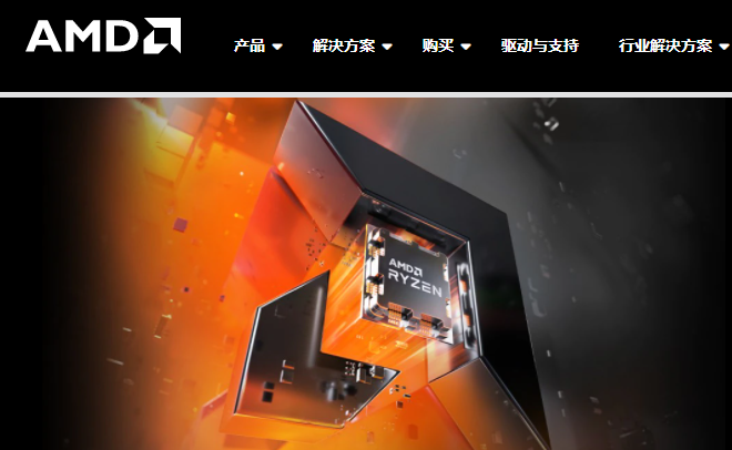 AMD显卡驱动打不开怎么办 AMD显卡驱动无法打开解决方法