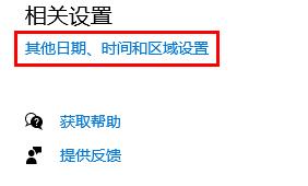罗技驱动初始化需要多久 罗技鼠标驱动安装一直初始化