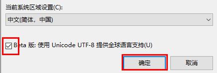 罗技驱动初始化需要多久 罗技鼠标驱动安装一直初始化