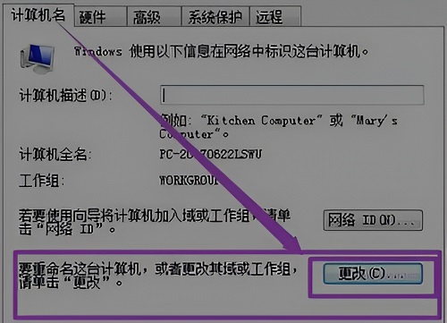 Wegame符文推荐不见了修复也没有用怎么办 