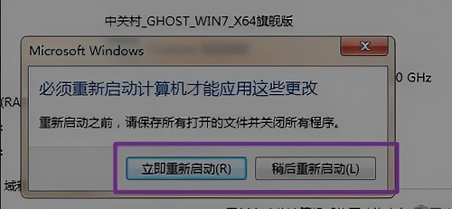 Wegame符文推荐不见了修复也没有用怎么办 
