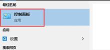 How to solve the error pop-up window in the lightning simulator. Tutorial on how to solve the error pop-up window in the lightning simulator.
