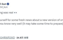 PS5 Pro还是Switch 2？坤哥爆料：某个硬件的新版本即将公布新消息