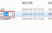 谷歌浏览器安装插件提示CRX_HEADER_INVALID怎么办