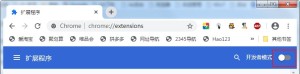 谷歌浏览器安装插件提示CRX_HEADER_INVALID怎么办