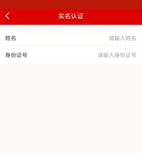长春市民卡app如何使用消费券 长春市民卡app使用消费券方法