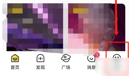 戏鲸app怎么关混响 戏鲸关声音教程
