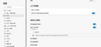 Edge浏览器怎么自定义外观 Edge浏览器外观修改教程