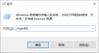 excel打开空白不显示内容怎么办 excel打开没有显示网格线解决方法