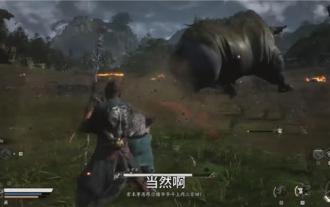 Guide stratégique du rhinocéros à armure dorée 'Black Myth Wukong'